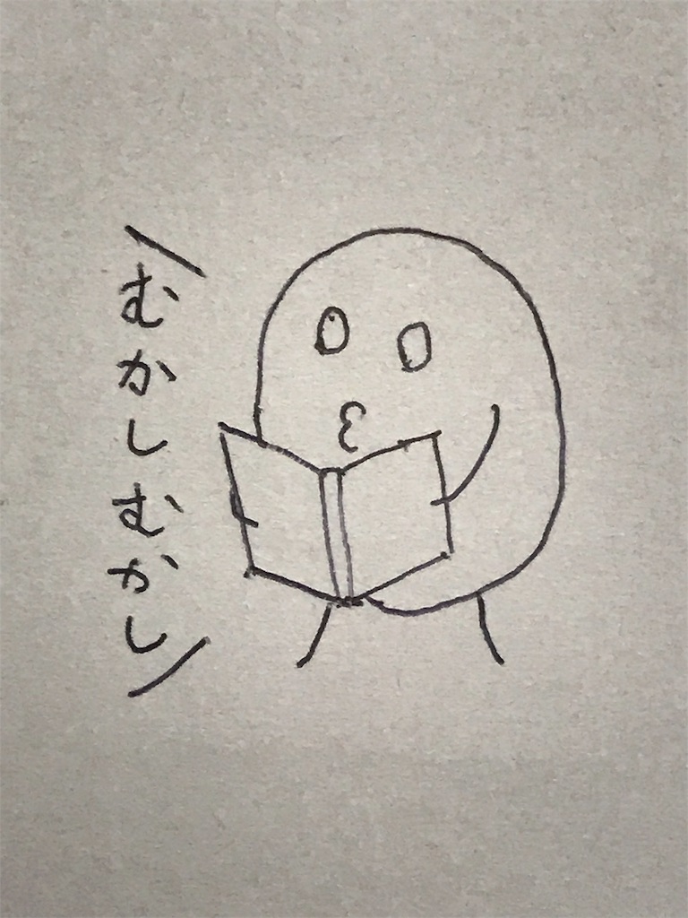 f:id:GK_GK21:20181029181541j:image f:id:GK_GK21:20181029181541j:image