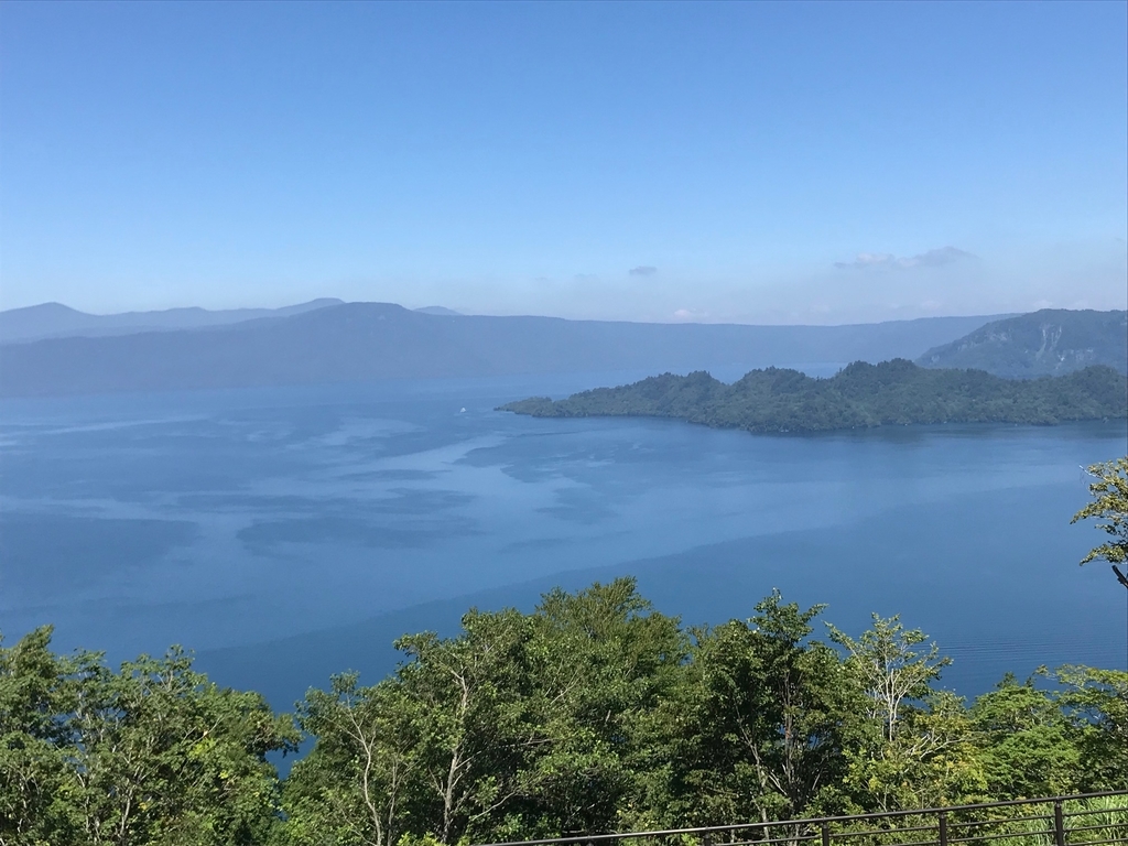 f:id:GK_GK21:20181112185307j:plain f:id:GK_GK21:20181112185307j:plain