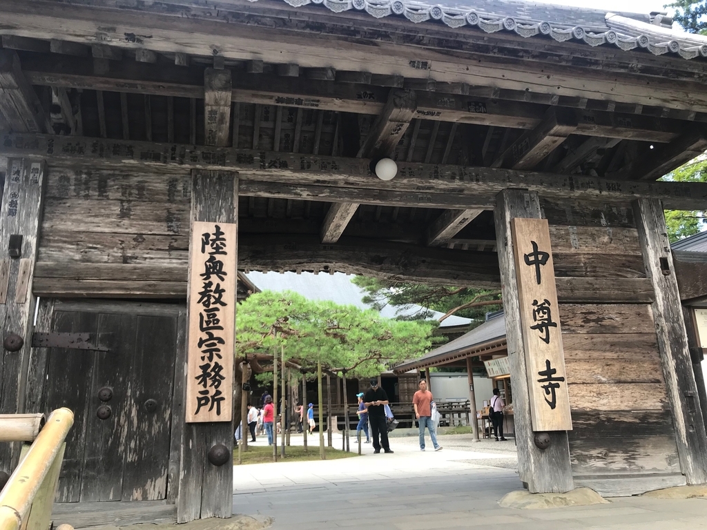 f:id:GK_GK21:20181112190119j:plain f:id:GK_GK21:20181112190119j:plain