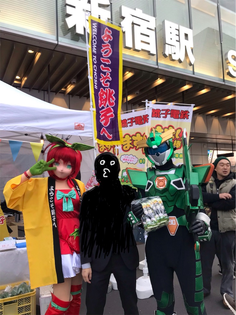 f:id:GK_GK21:20181116192216j:image f:id:GK_GK21:20181116192216j:image