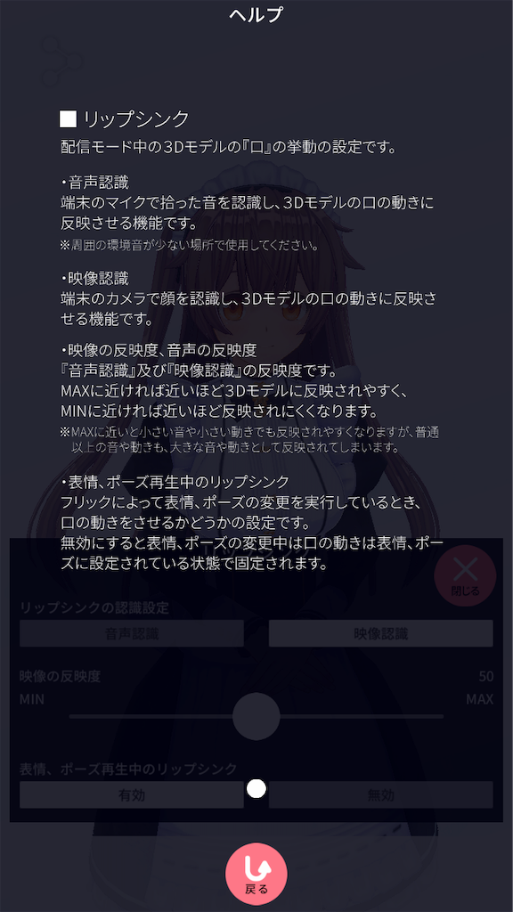 f:id:GK_GK21:20181117191039p:image