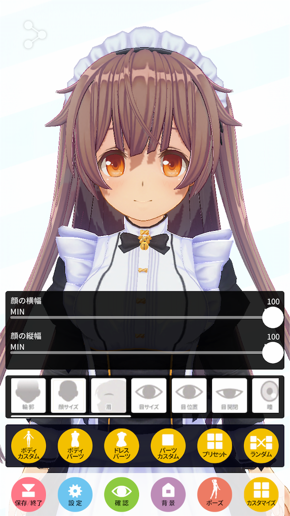 f:id:GK_GK21:20181117194120p:image