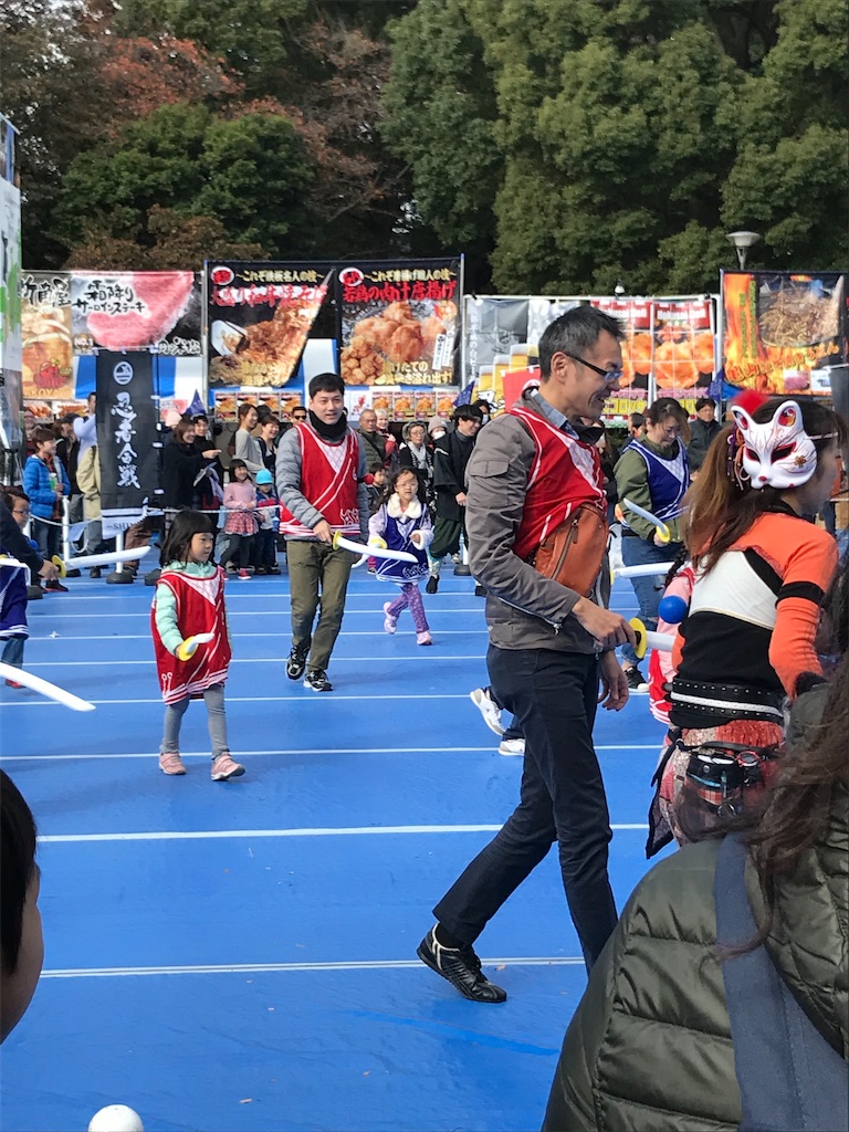 f:id:GK_GK21:20181124173910j:image