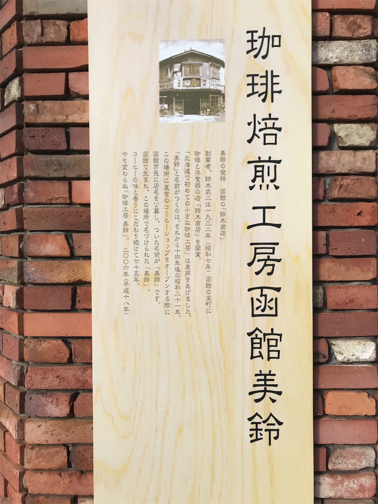 f:id:GK_GK21:20181222190435j:image f:id:GK_GK21:20181222190435j:image