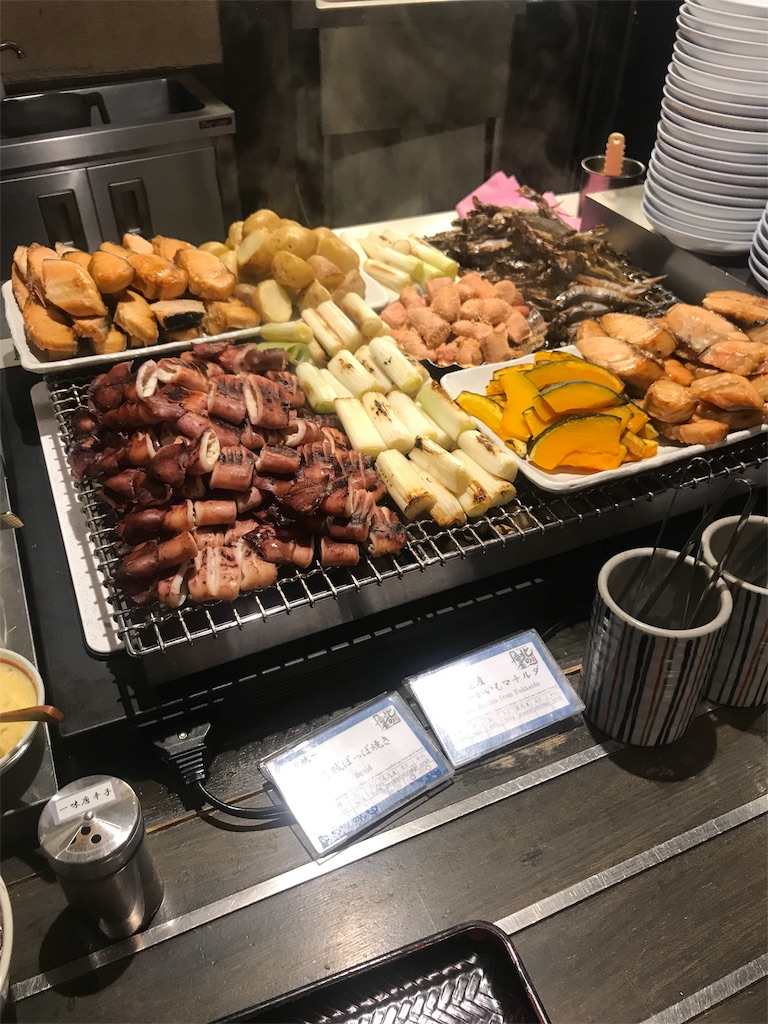 f:id:GK_GK21:20181223051629j:image