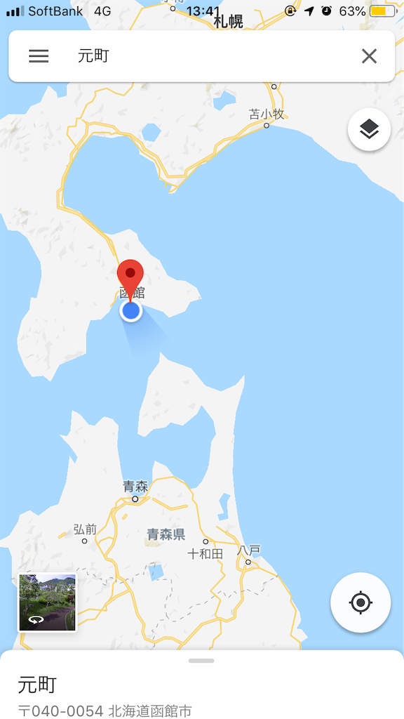 f:id:GK_GK21:20181225202514p:image f:id:GK_GK21:20181225202514p:image