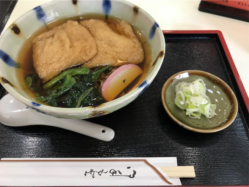 f:id:GK_GK21:20181227165019j:image f:id:GK_GK21:20181227165019j:image