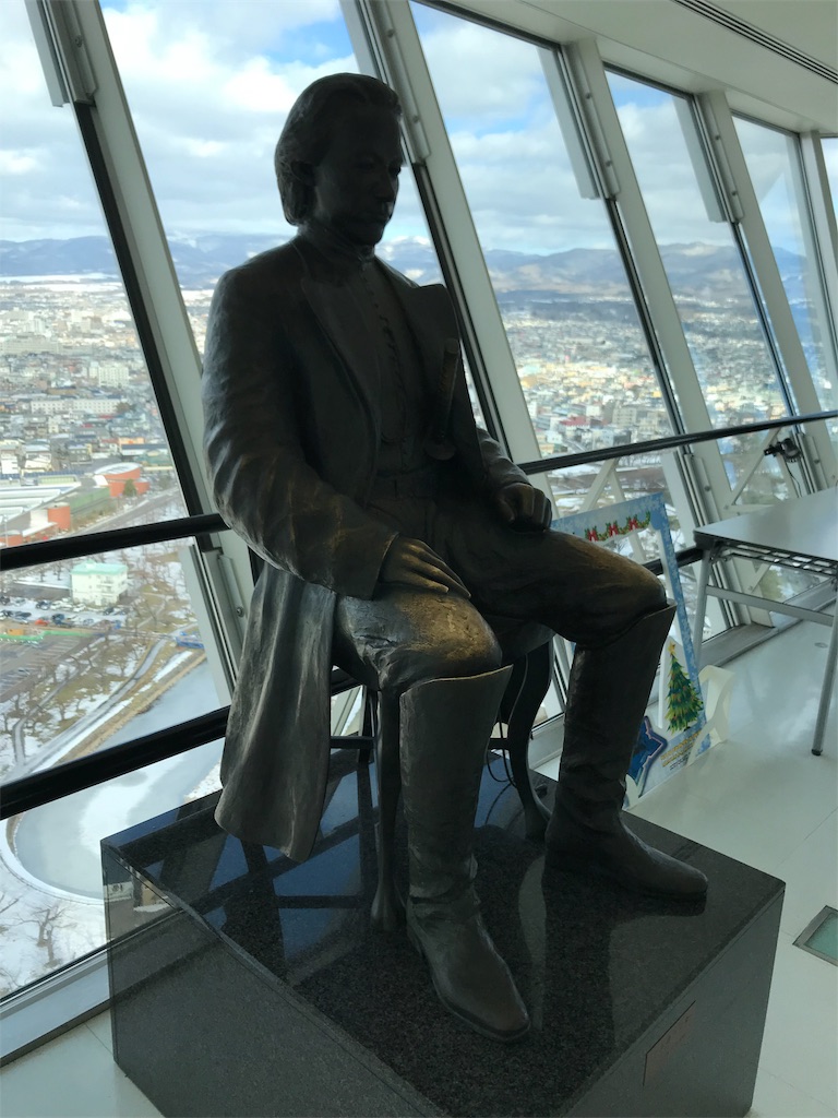 f:id:GK_GK21:20181227180612j:image