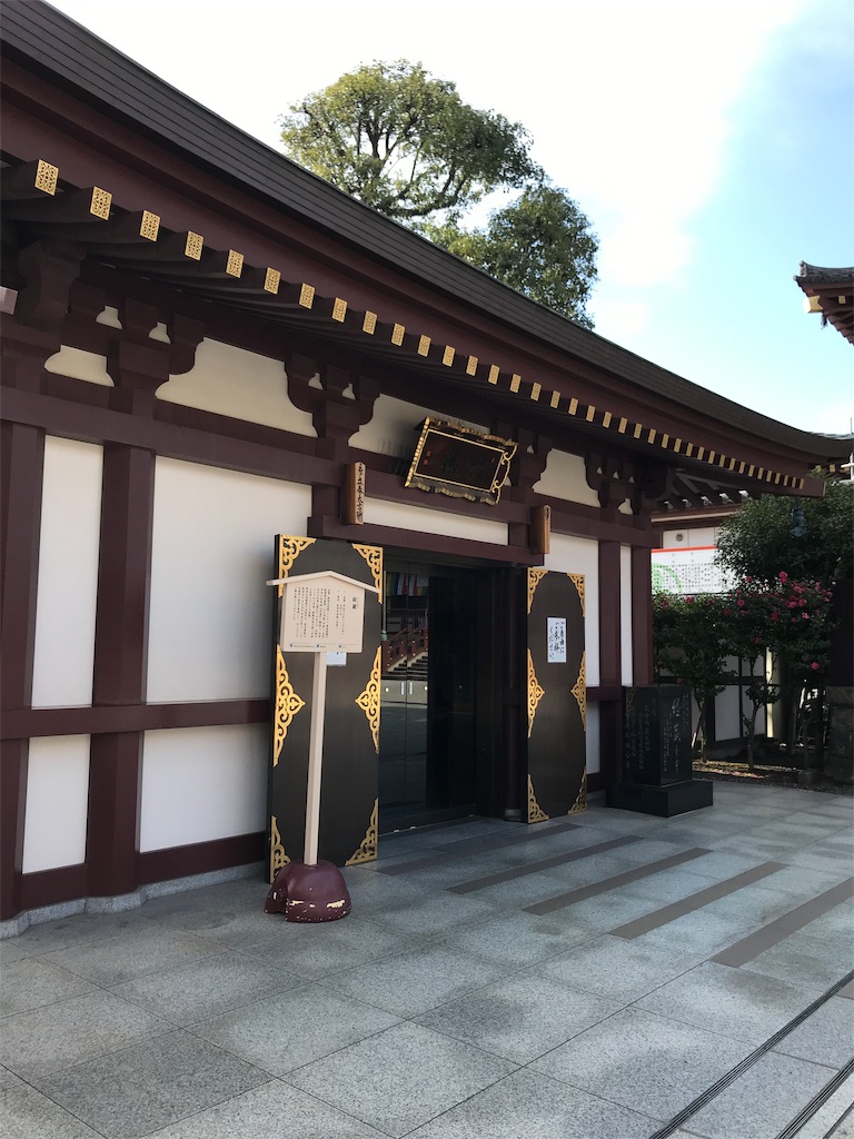 f:id:GK_GK21:20181229053928j:image f:id:GK_GK21:20181229053928j:image