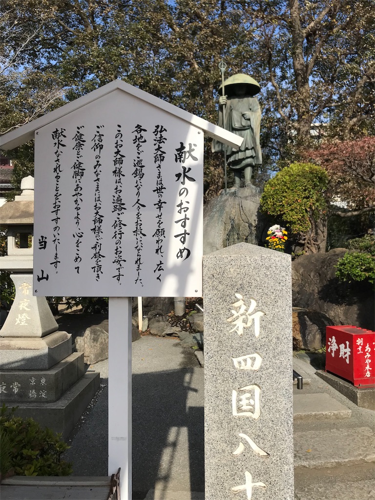 f:id:GK_GK21:20181229053950j:image f:id:GK_GK21:20181229053950j:image