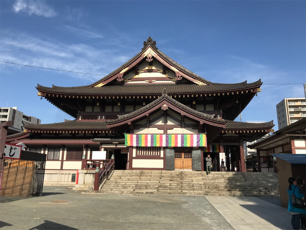 f:id:GK_GK21:20181229053953j:image f:id:GK_GK21:20181229053953j:image
