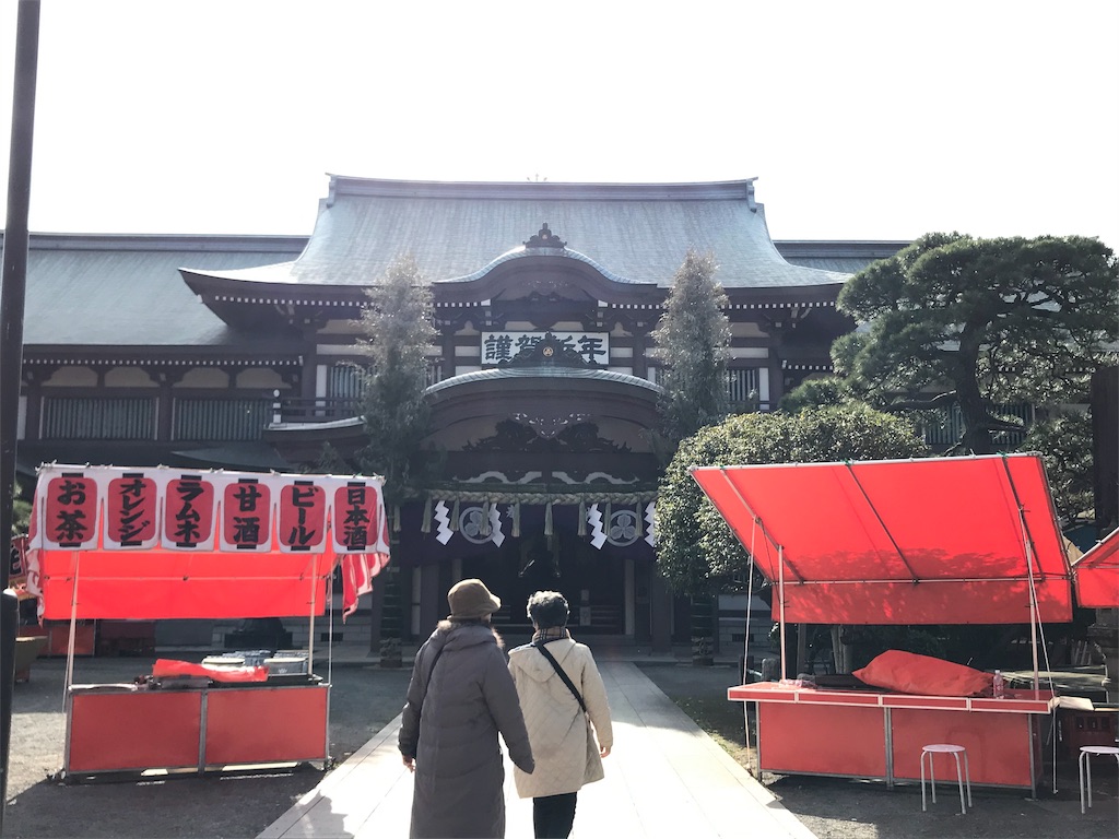 f:id:GK_GK21:20181229054003j:image f:id:GK_GK21:20181229054003j:image