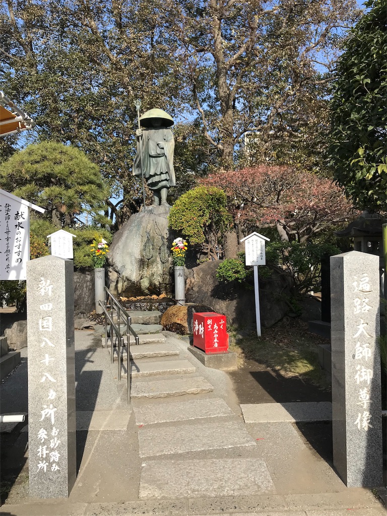 f:id:GK_GK21:20181229054027j:image f:id:GK_GK21:20181229054027j:image