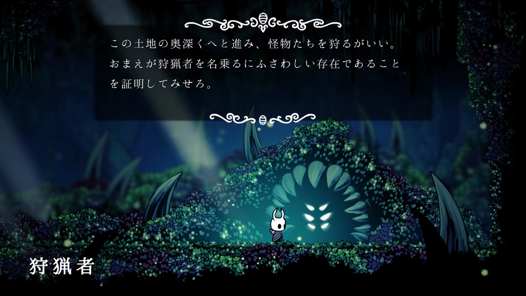 f:id:GK_GK21:20190105182453j:plain f:id:GK_GK21:20190105182453j:plain