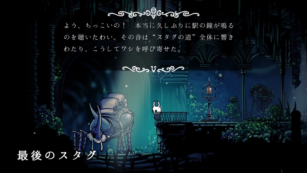 f:id:GK_GK21:20190105182457j:plain f:id:GK_GK21:20190105182457j:plain