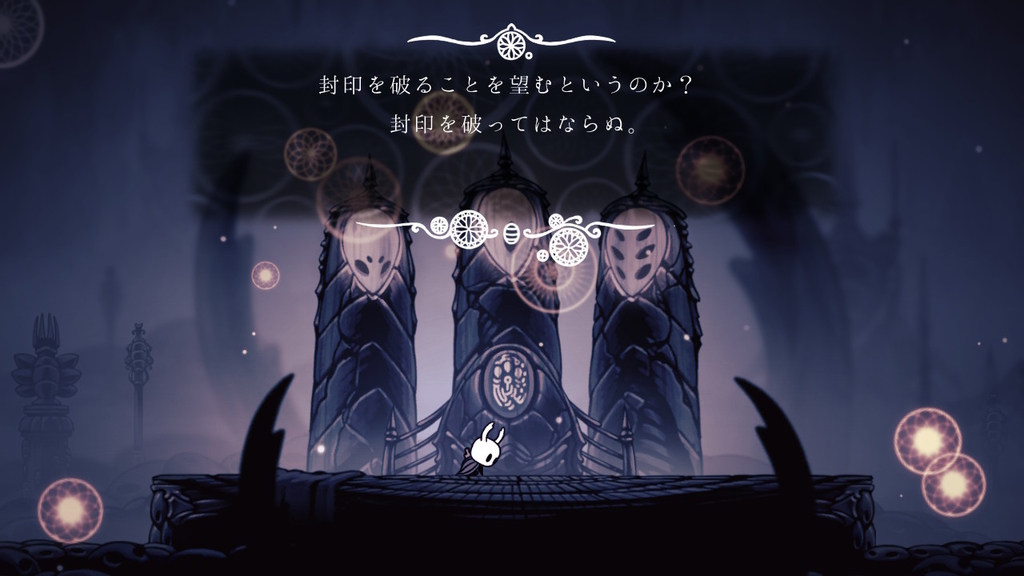 f:id:GK_GK21:20190105182508j:plain f:id:GK_GK21:20190105182508j:plain