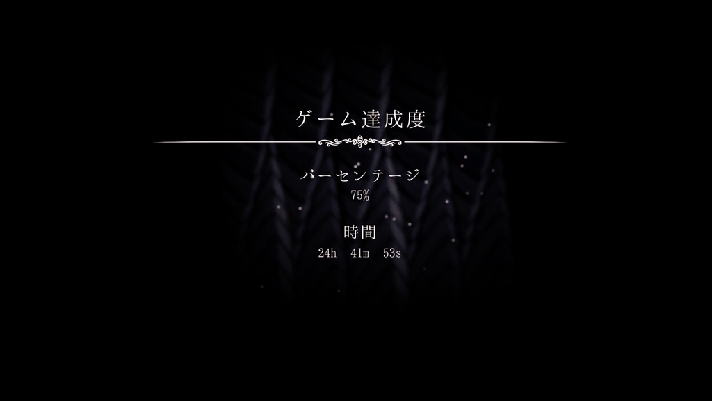 f:id:GK_GK21:20190105182522j:plain f:id:GK_GK21:20190105182522j:plain