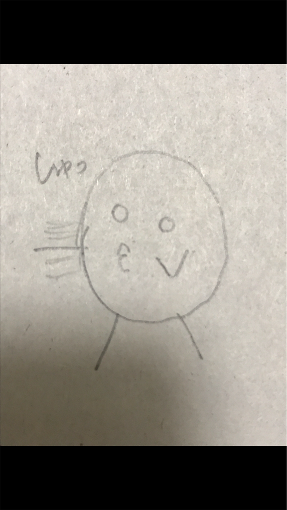 f:id:GK_GK21:20190107200921p:image