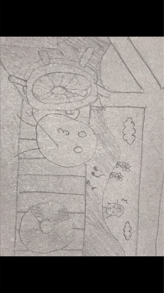 f:id:GK_GK21:20190107200946p:image