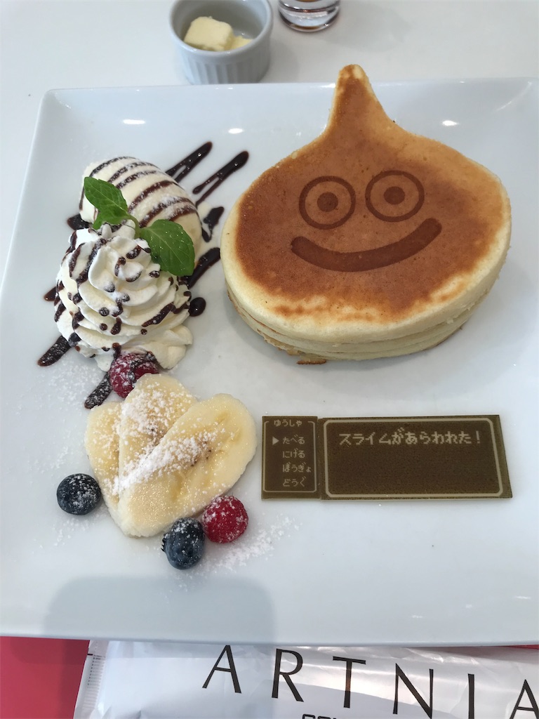 f:id:GK_GK21:20190110070144j:image f:id:GK_GK21:20190110070144j:image