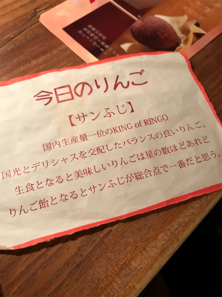 f:id:GK_GK21:20190110205230j:image f:id:GK_GK21:20190110205230j:image