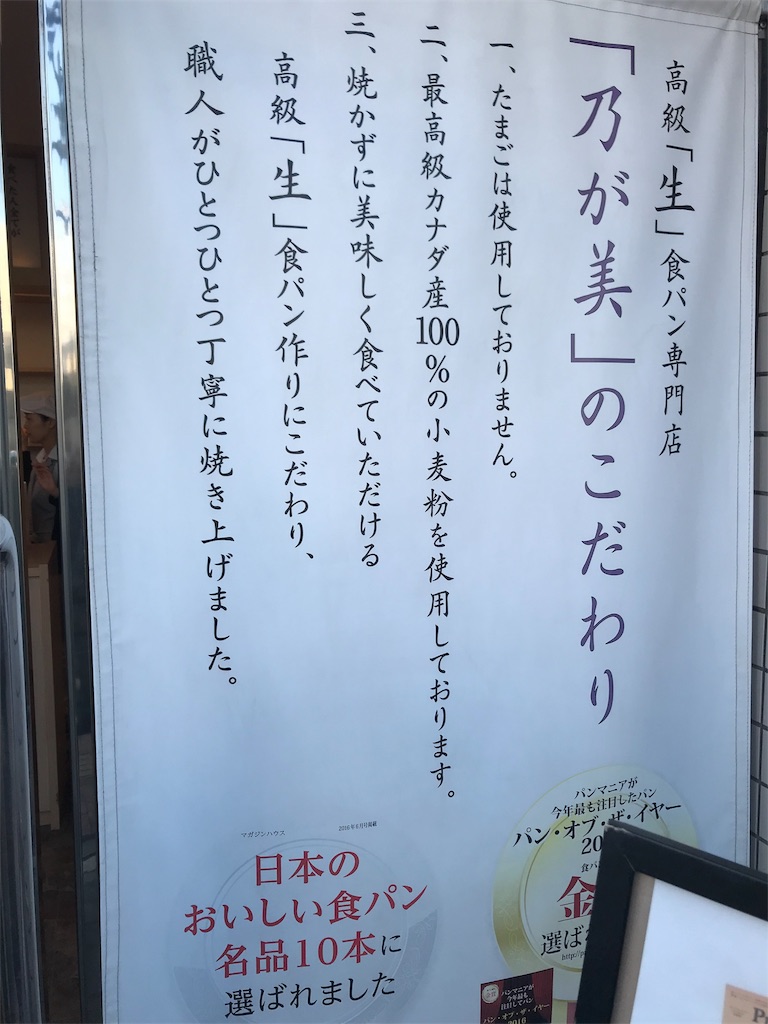 f:id:GK_GK21:20190117054031j:image f:id:GK_GK21:20190117054031j:image