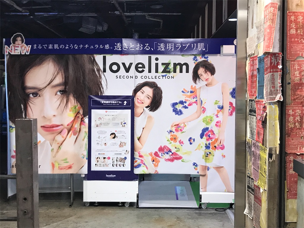 f:id:GK_GK21:20190124052323j:image f:id:GK_GK21:20190124052323j:image