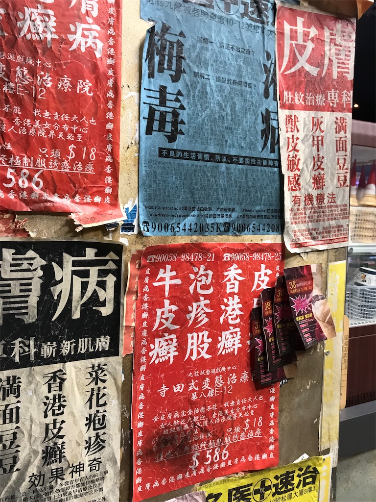 f:id:GK_GK21:20190124052536j:image f:id:GK_GK21:20190124052536j:image