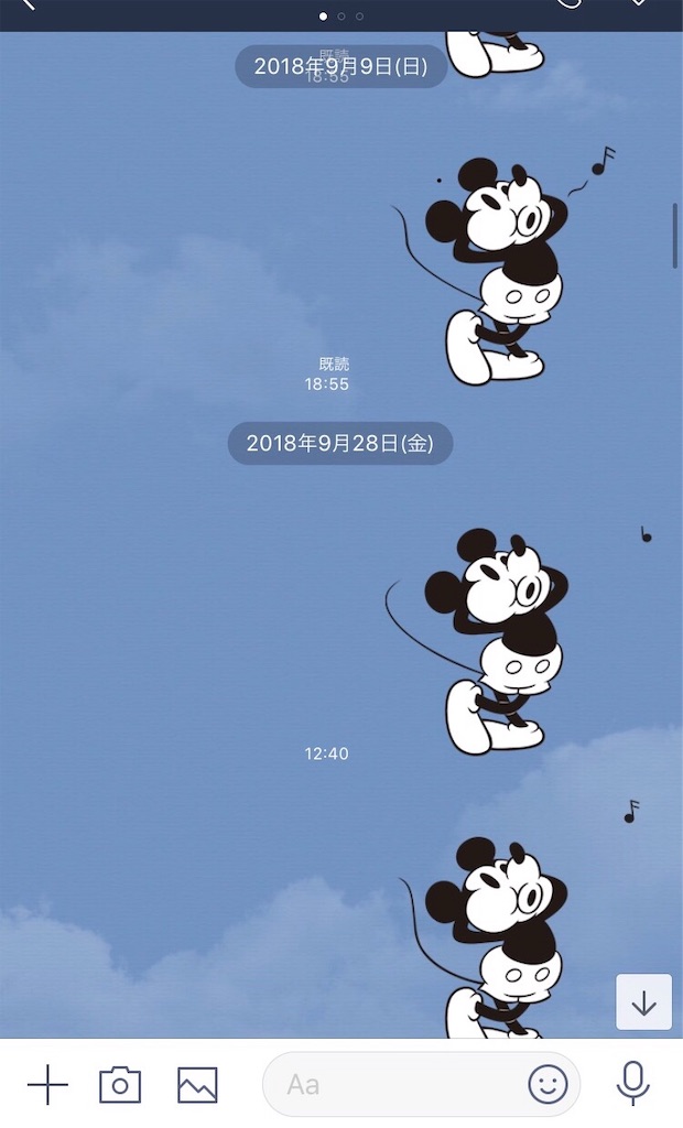 f:id:GK_GK21:20190124062042j:image
