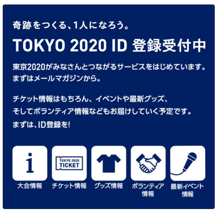 f:id:GK_GK21:20190201073203j:plain f:id:GK_GK21:20190201073203j:plain