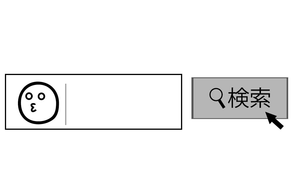 f:id:GK_GK21:20190212214644j:plain