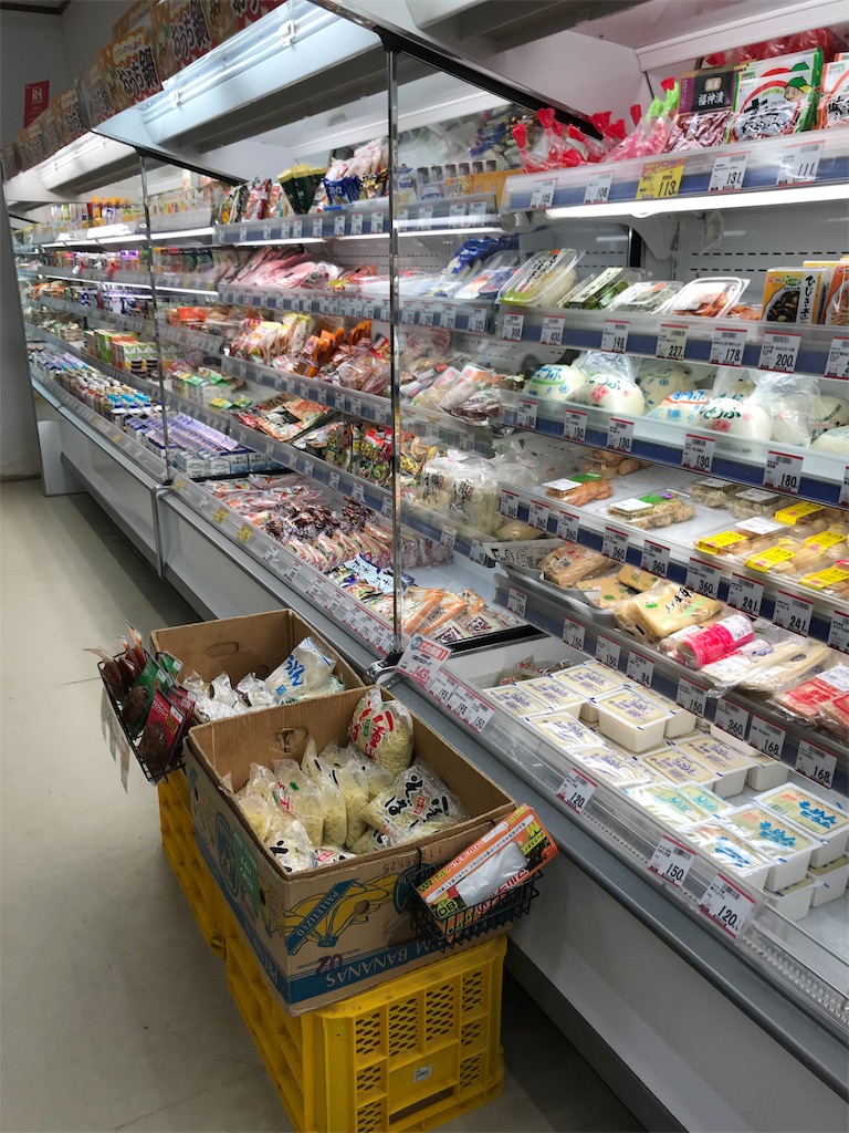 f:id:GK_GK21:20190223203355j:image