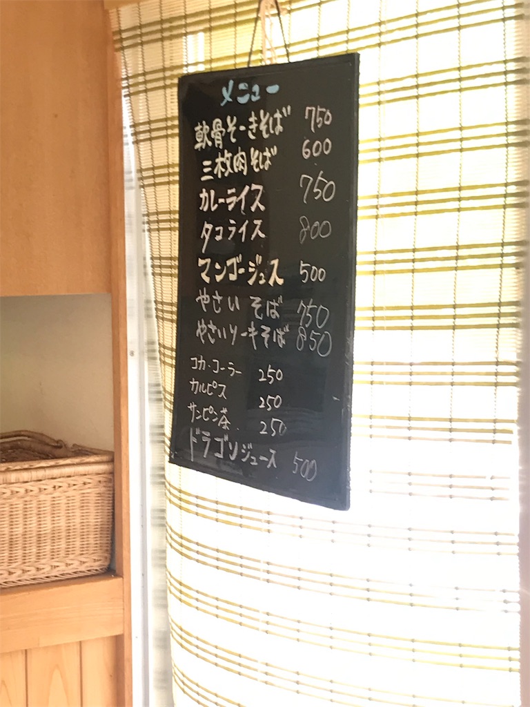 f:id:GK_GK21:20190224040038j:image f:id:GK_GK21:20190224040038j:image