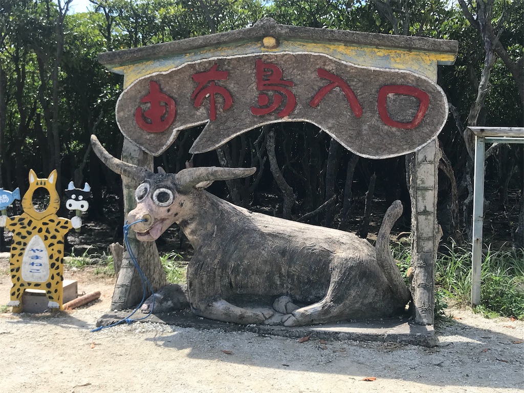 f:id:GK_GK21:20190224040328j:image