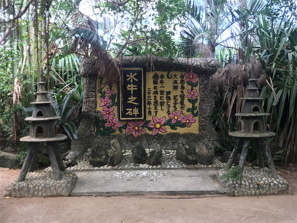 f:id:GK_GK21:20190224040340j:image