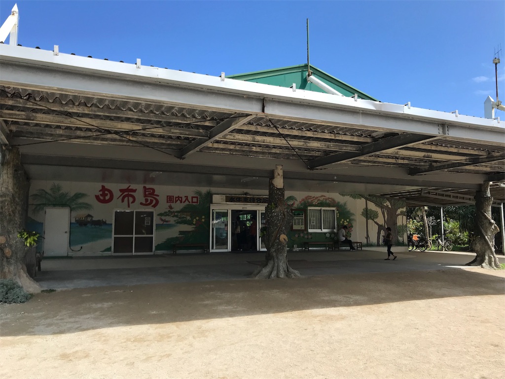 f:id:GK_GK21:20190224040519j:image