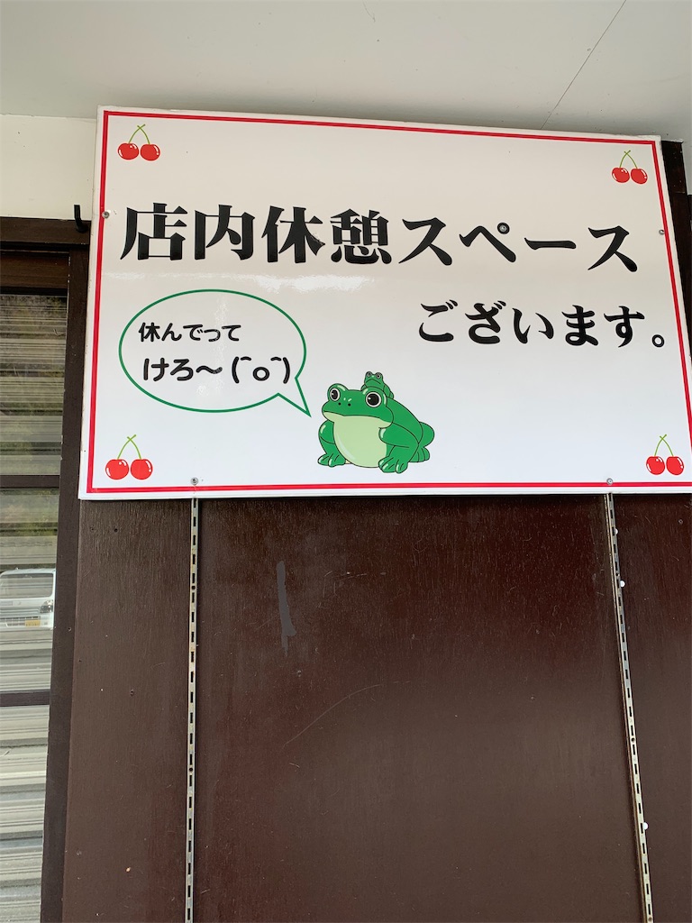 f:id:GK_GK21:20190405210523j:image