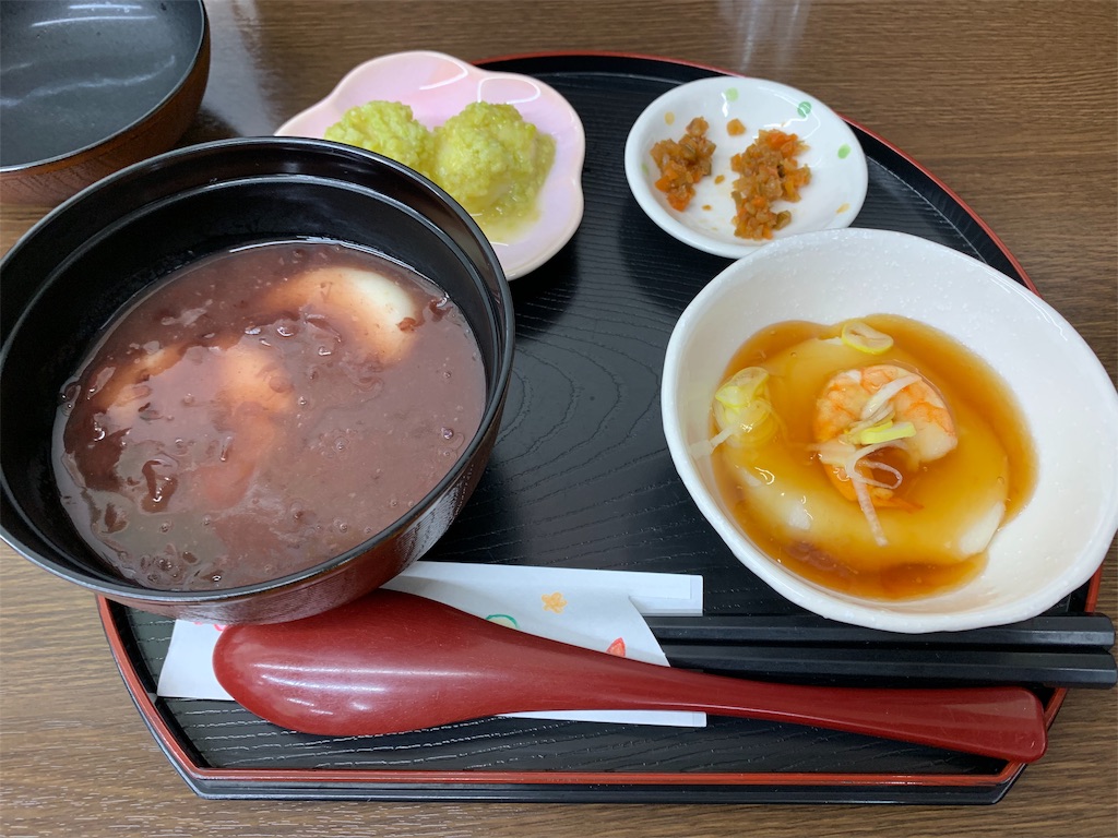 f:id:GK_GK21:20190417202023j:image
