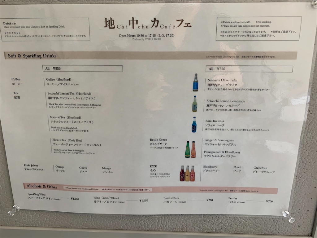 f:id:GK_GK21:20190421085209j:image f:id:GK_GK21:20190421085209j:image