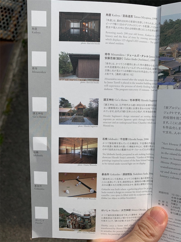 f:id:GK_GK21:20190427081120j:image f:id:GK_GK21:20190427081120j:image