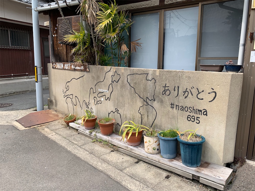 f:id:GK_GK21:20190427081141j:image f:id:GK_GK21:20190427081141j:image