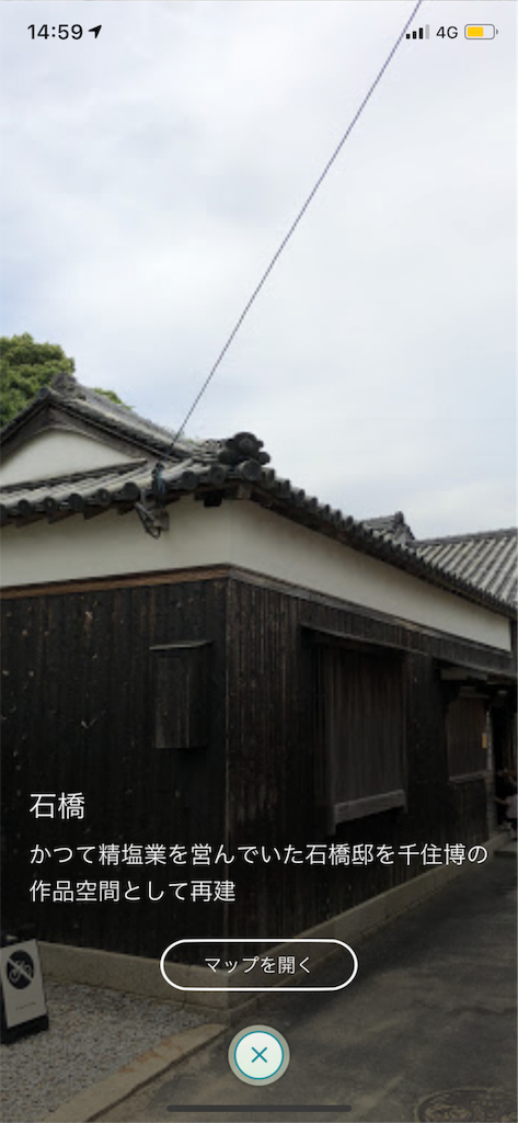 f:id:GK_GK21:20190427081207p:image f:id:GK_GK21:20190427081207p:image