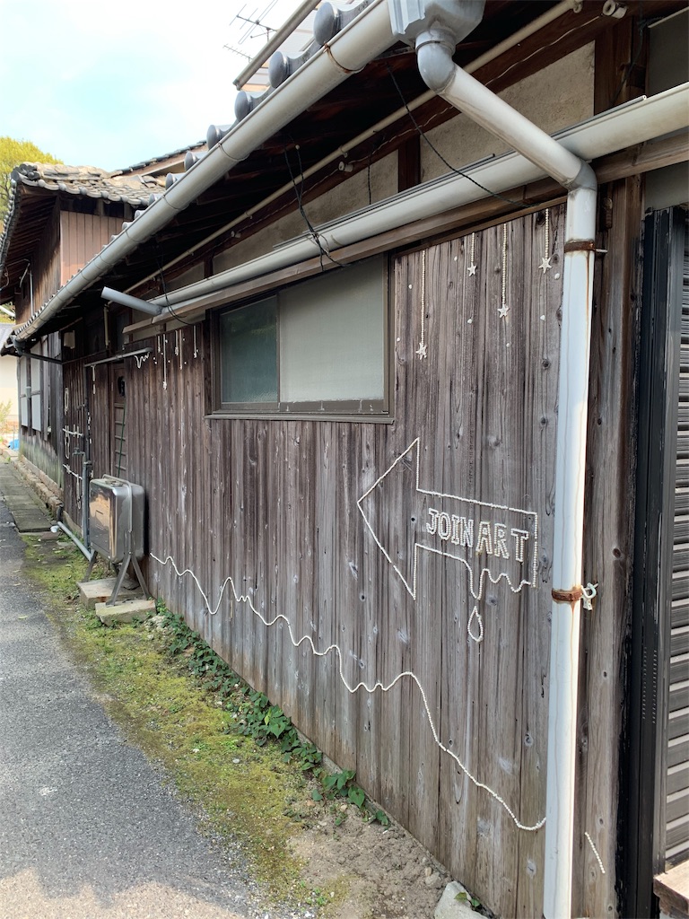 f:id:GK_GK21:20190427081233j:image f:id:GK_GK21:20190427081233j:image