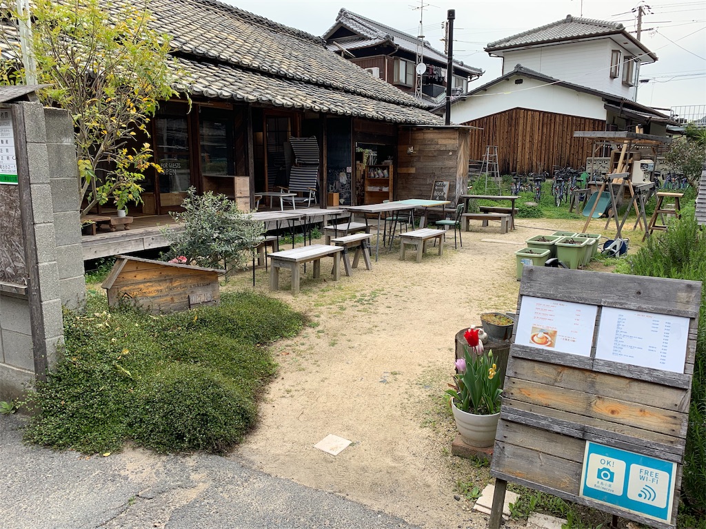 f:id:GK_GK21:20190427081255j:image f:id:GK_GK21:20190427081255j:image