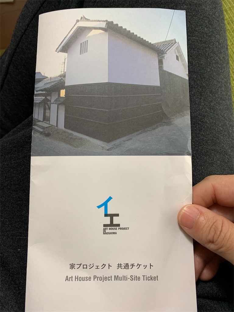 f:id:GK_GK21:20190427084427j:image f:id:GK_GK21:20190427084427j:image