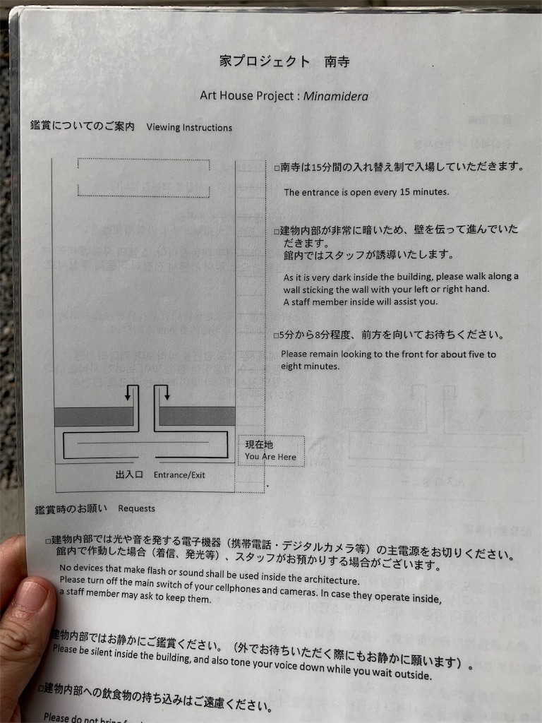 f:id:GK_GK21:20190427084659j:image f:id:GK_GK21:20190427084659j:image