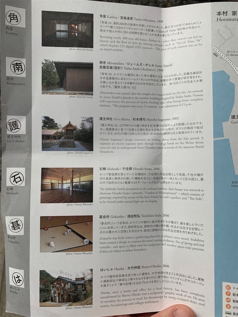 f:id:GK_GK21:20190427084702j:image f:id:GK_GK21:20190427084702j:image