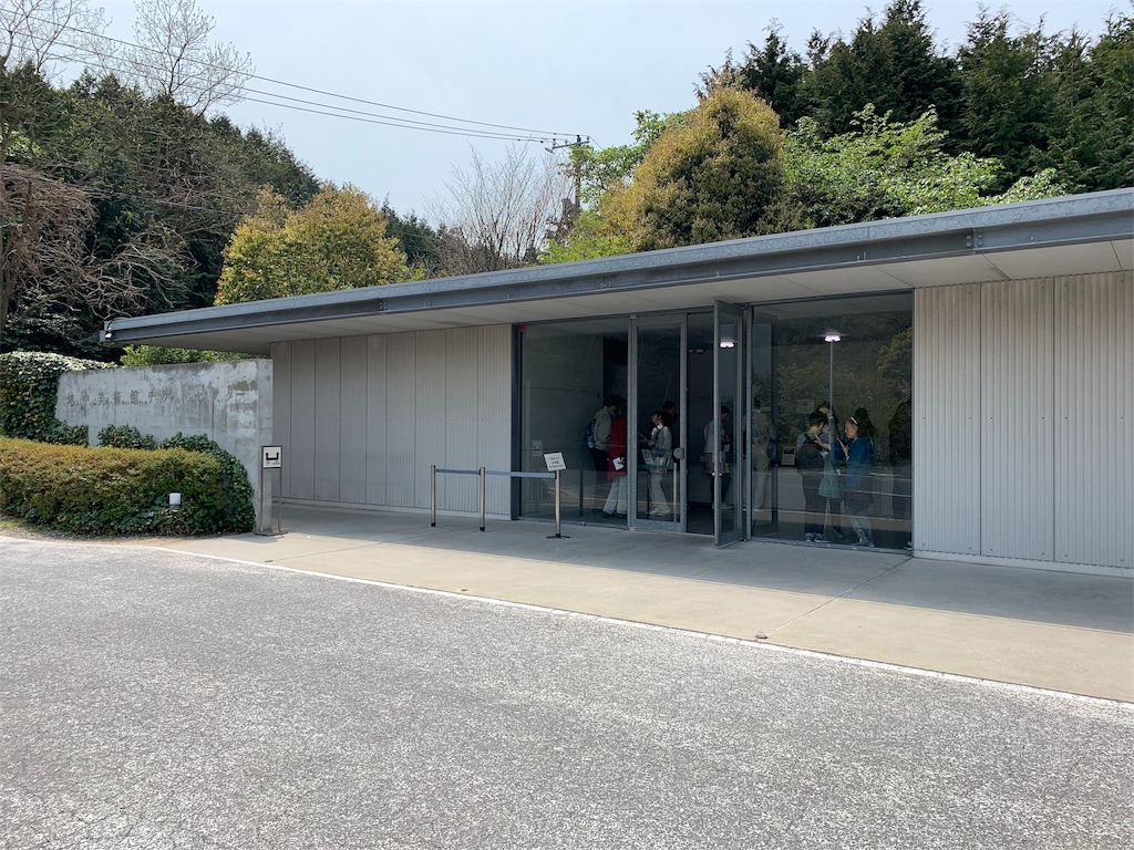f:id:GK_GK21:20190428105636j:image f:id:GK_GK21:20190428105636j:image