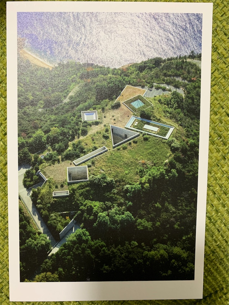 レア】地中美術館 図録 直島 アート 安藤忠雄 建築 モネ