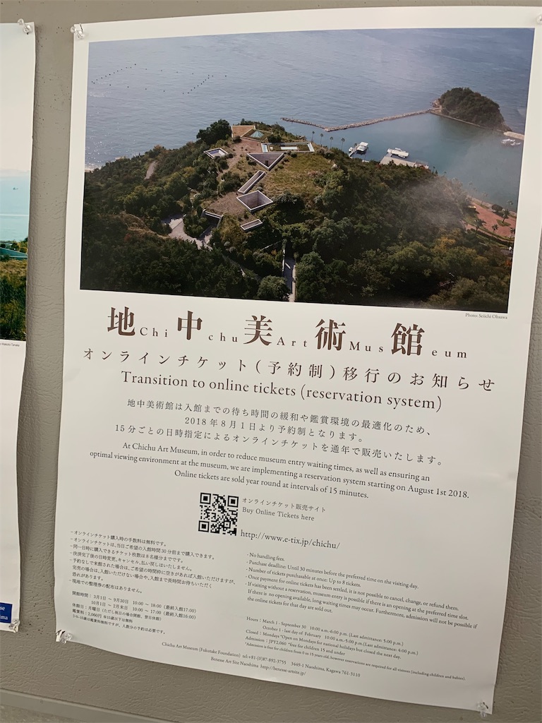 f:id:GK_GK21:20190428105704j:image f:id:GK_GK21:20190428105704j:image